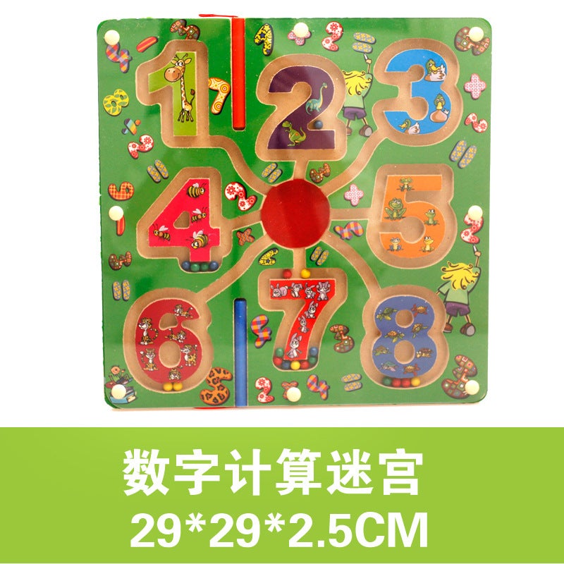 Wooden Balls Magnetic Pen Series Beads Maze Ring Cartoon Animal Track Children'S Educational Toys Intelligence - Image 5